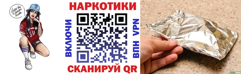 Названия наркотиков Салехард АМФЕТАМИН  Меф мяу мяу  гидра   ГАШ  Бошки Шишки  Cocaine 