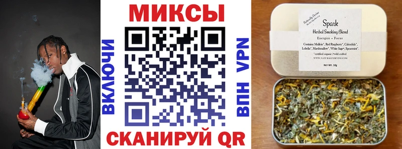 БУТИРАТ вода  Салехард 