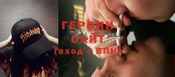 гидропоника Армянск