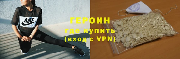 марки lsd Аркадак