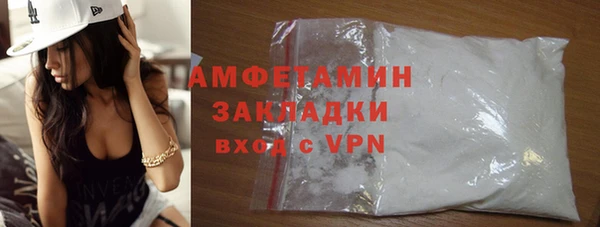 марки lsd Аркадак