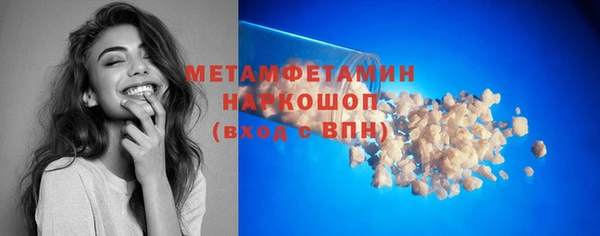 марки lsd Аркадак