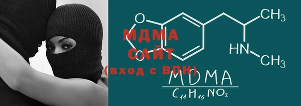гашиш Арсеньев