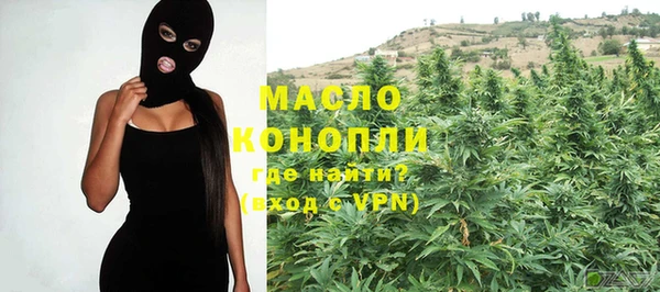 марки lsd Аркадак
