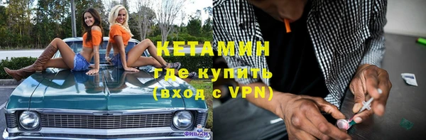 гидропоника Армянск