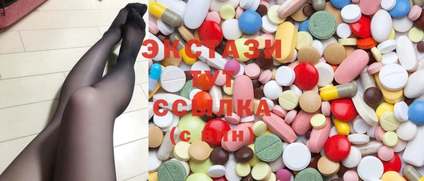 марки lsd Аркадак