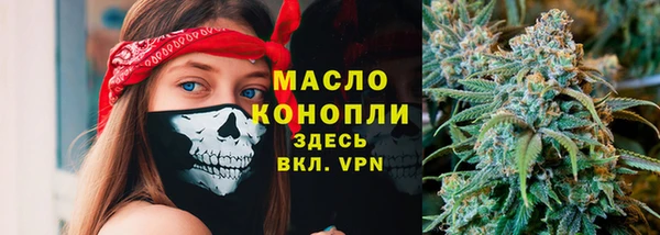 гашиш Арсеньев