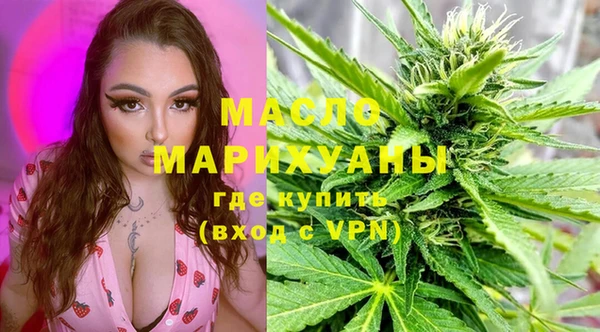 гидропоника Армянск