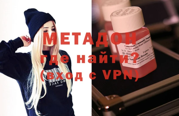 гидропоника Армянск
