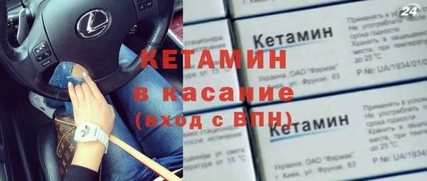 гидропоника Армянск