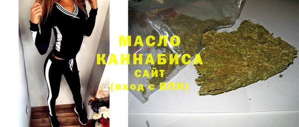гашиш Арсеньев